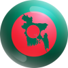 bangladesh_tourist_visa