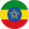 Ethiopia_tourist_visa