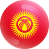 Kyrgyzstan_tourist_visa